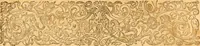 An illustration from Testamentvm Novvm : sive nouum foedus Iesu Christi, D.N. Cuius Graeco contextui respondent interpretationes duae: vna, vetus altera, Theodori Bezae, nunc quartò diligenter ab eo recognita. Eiusdem annotationes, quas itidem hac quarta edit. accuratè recognouit, & accessione non parua locupletauit: Vt docebunt asterisci margini appositi, necnon eius ad lectorem epistolium. Haec quarta editio, propter accessiones non paucas, duos indices nouos habet: quorum prior priori parti, posterior posteriori subiunctus est. Seorsvm edetvr recensio earundem in diuersis Noui Testamenti locis vocum (vulgò concordantiae Novi Testamenti) cui etiam operam multum lectori profuturam idem Theodorus Beza & quidam alij impenderunt (1588)