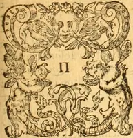 An illustration from Testamentvm Novvm : sive nouum foedus Iesu Christi, D.N. Cuius Graeco contextui respondent interpretationes duae: vna, vetus altera, Theodori Bezae, nunc quartò diligenter ab eo recognita. Eiusdem annotationes, quas itidem hac quarta edit. accuratè recognouit, & accessione non parua locupletauit: Vt docebunt asterisci margini appositi, necnon eius ad lectorem epistolium. Haec quarta editio, propter accessiones non paucas, duos indices nouos habet: quorum prior priori parti, posterior posteriori subiunctus est. Seorsvm edetvr recensio earundem in diuersis Noui Testamenti locis vocum (vulgò concordantiae Novi Testamenti) cui etiam operam multum lectori profuturam idem Theodorus Beza & quidam alij impenderunt (1588)