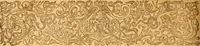 An illustration from Testamentvm Novvm : sive nouum foedus Iesu Christi, D.N. Cuius Graeco contextui respondent interpretationes duae: vna, vetus altera, Theodori Bezae, nunc quartò diligenter ab eo recognita. Eiusdem annotationes, quas itidem hac quarta edit. accuratè recognouit, & accessione non parua locupletauit: Vt docebunt asterisci margini appositi, necnon eius ad lectorem epistolium. Haec quarta editio, propter accessiones non paucas, duos indices nouos habet: quorum prior priori parti, posterior posteriori subiunctus est. Seorsvm edetvr recensio earundem in diuersis Noui Testamenti locis vocum (vulgò concordantiae Novi Testamenti) cui etiam operam multum lectori profuturam idem Theodorus Beza & quidam alij impenderunt (1588)