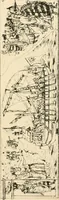 An illustration from The testimony of the catacombs and of other monuments of Christian art : from the second to the eighteenth century, concerning questions of doctrine now disupted in the Church (1870)