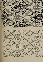 An illustration from A text book dealing with ornamental design for woven fabrics (1897)