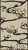An illustration from A text book dealing with ornamental design for woven fabrics (1897)