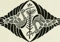 An illustration from A text-book of design (1912)