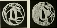 Picture 68 of 95 from A text-book of design (1912), leaf 111