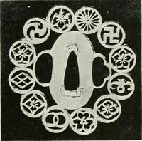 Picture 5 of 95 from A text-book of design (1912), leaf 26