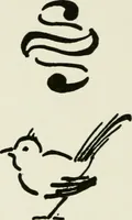 Picture 12 of 95 from A text-book of design (1912), leaf 39