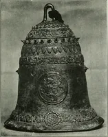 An illustration from A text-book of design (1912)