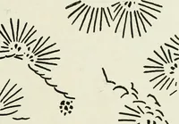 Picture 41 of 95 from A text-book of design (1912), leaf 80