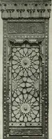 Picture 49 of 95 from A text-book of design (1912), leaf 95