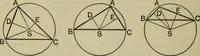 An illustration from Text-book of Euclid's elements for the use of schools : books I - VI and XI (1900)