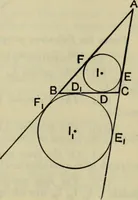 An illustration from Text-book of Euclid's elements for the use of schools : books I - VI and XI (1900)