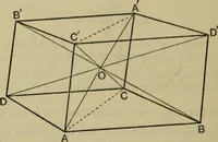 An illustration from Text-book of Euclid's elements for the use of schools : books I - VI and XI (1900)