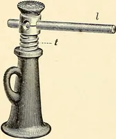An illustration from Text-book of general physics, for the use of colleges and scientific schools (1899)