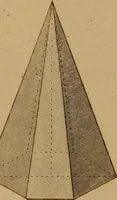 Picture 42 of 121 from A text-book of geometrical drawing, for the use of mechanics and schools, in which the definitions and rules of geometry are familiarly explained .. (1850), leaf 83