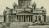 An illustration from A text-book of the history of architecture (1904)