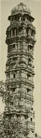 An illustration from A text-book of the history of architecture (1904)