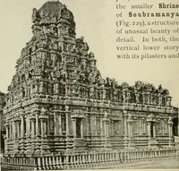 An illustration from A text-book of the history of architecture (1904)