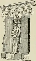 An illustration from A text-book of the history of architecture (1904)