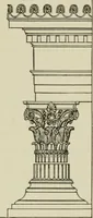 An illustration from A text-book of the history of architecture (1904)