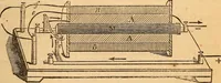 An illustration from A text-book on chemistry. For the use of schools and colleges (1866)