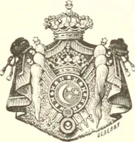 Picture 1 of 34 from Textes et dessins magiques (1903), leaf 6