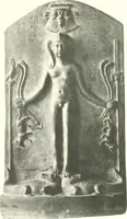 Picture 3 of 34 from Textes et dessins magiques (1903), leaf 72