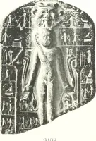 An illustration from Textes et dessins magiques (1903)