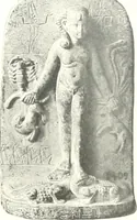 Picture 18 of 34 from Textes et dessins magiques (1903), leaf 84