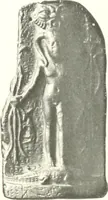 Picture 19 of 34 from Textes et dessins magiques (1903), leaf 84