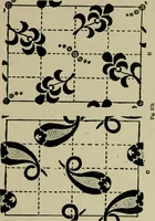 An illustration from Textile design and colour; elementary weaves and figured fabrics (1921)