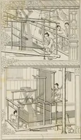 Picture 1 of 20 from The textile manufactures of the ancients : embracing the history of silk, linen, cotton, wool, and other fibrous substances : deduced from Yate's [sic] Textrinum antiquorum, and other authentic sources (1873), leaf 9