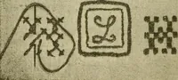 An illustration from Textiles and clothing (1910)