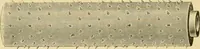 An illustration from Textile texts for cotton manufacturers : concerning the proper methods of equipping and running mills ... and a full list of the patented cotton machinery introduced and sold by the Draper Company (1903)