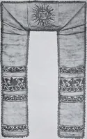 An illustration from Textilsammlung Iklé Katalog. Industrie- u. Gewerbemuseum St. Gallen, 1908 (1908)