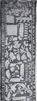 An illustration from Textilsammlung Iklé Katalog. Industrie- u. Gewerbemuseum St. Gallen, 1908 (1908)