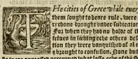 An illustration from Thabridgemente of the histories of Trogus Pompeius (1570)