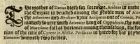 An illustration from Thabridgemente of the histories of Trogus Pompeius (1570)