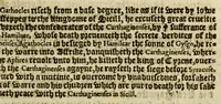 An illustration from Thabridgemente of the histories of Trogus Pompeius (1570)