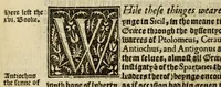 An illustration from Thabridgemente of the histories of Trogus Pompeius (1570)