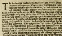 An illustration from Thabridgemente of the histories of Trogus Pompeius (1570)
