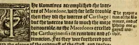 An illustration from Thabridgemente of the histories of Trogus Pompeius (1570)