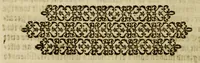 An illustration from Thabridgemente of the histories of Trogus Pompeius (1570)