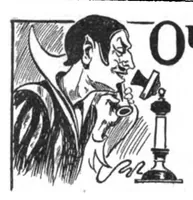 Picture 15 of 15 from The Magic Wand, Vol III, September 1912 To August 1913 (1913), leaf 200