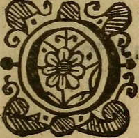 An illustration from Theatrum chemicum britannicum : containing severall poeticall pieces of our famous English philosophers, who have written the hermetique mysteries in their owne ancient language (1652)