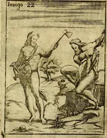 An illustration from Theatrum ethnico idololatrieum politico historicum, ethnicorum idololatrias, simulacra, templa, sacrificia & deos, illorum origines, ritus & caeremonias, quae in perficiendis sacris, fuerunt observata, quidque illis indicare voluerint, representans (1699)