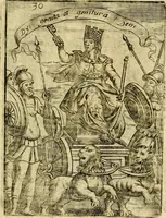 An illustration from Theatrum ethnico idololatrieum politico historicum, ethnicorum idololatrias, simulacra, templa, sacrificia & deos, illorum origines, ritus & caeremonias, quae in perficiendis sacris, fuerunt observata, quidque illis indicare voluerint, representans (1699)
