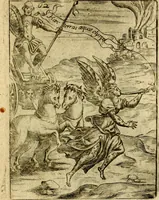 An illustration from Theatrum ethnico idololatrieum politico historicum, ethnicorum idololatrias, simulacra, templa, sacrificia & deos, illorum origines, ritus & caeremonias, quae in perficiendis sacris, fuerunt observata, quidque illis indicare voluerint, representans (1699)