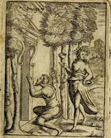 An illustration from Theatrum ethnico idololatrieum politico historicum, ethnicorum idololatrias, simulacra, templa, sacrificia & deos, illorum origines, ritus & caeremonias, quae in perficiendis sacris, fuerunt observata, quidque illis indicare voluerint, representans (1699)