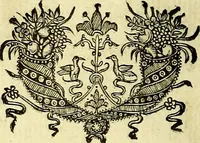 Picture 10 of 103 from Theatrum omium Scientiarum, sive Apparatus, quo exceptus fuit Excmus. Princeps D. Innicus de Guevara et Tassis Comes de Oñate, et Villamediana, etc., & etc., ac Neapolitani Regni prorex sapientissimus in Neapolitana Academia in Instauratione Studiorum anni 1649, etc (1650), leaf 31