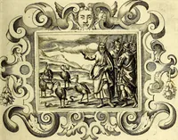 Picture 11 of 103 from Theatrum omium Scientiarum, sive Apparatus, quo exceptus fuit Excmus. Princeps D. Innicus de Guevara et Tassis Comes de Oñate, et Villamediana, etc., & etc., ac Neapolitani Regni prorex sapientissimus in Neapolitana Academia in Instauratione Studiorum anni 1649, etc (1650), leaf 32
